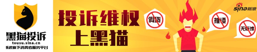 2026上半年群星闪耀，华夏基金“固收+3.0”全谱系成绩亮眼